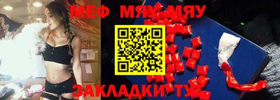 кокаин Балашиха