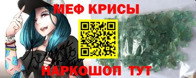 кокаин Балашиха