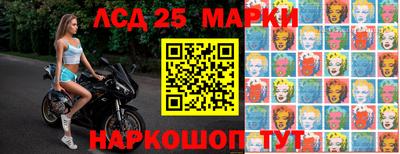 кокаин Балашиха