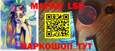 кокаин Балашиха