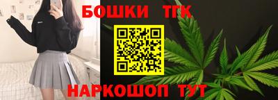 первитин Балаково