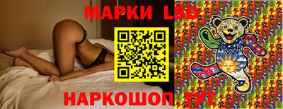 первитин Балаково