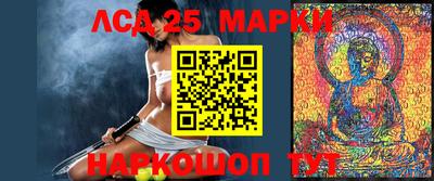 первитин Балаково