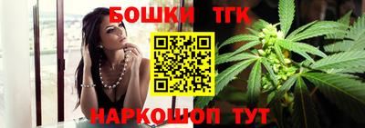 первитин Балаково