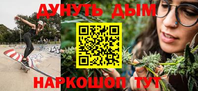 гашиш Донской