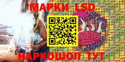 первитин Балаково