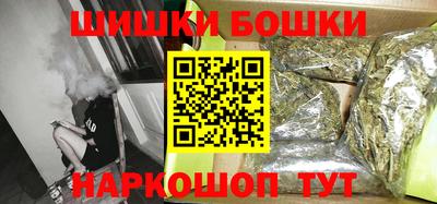 кокаин Балашиха