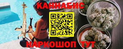 первитин Балаково