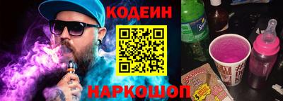 первитин Балаково