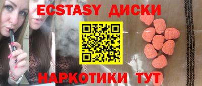 кокаин Балашиха