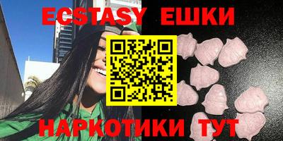 первитин Балаково