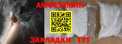 кокаин Балашиха