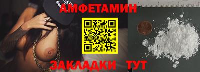 кокаин Балашиха