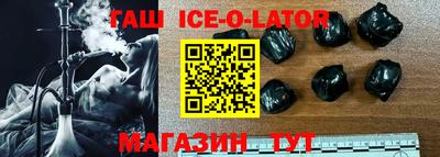 кокаин Балашиха