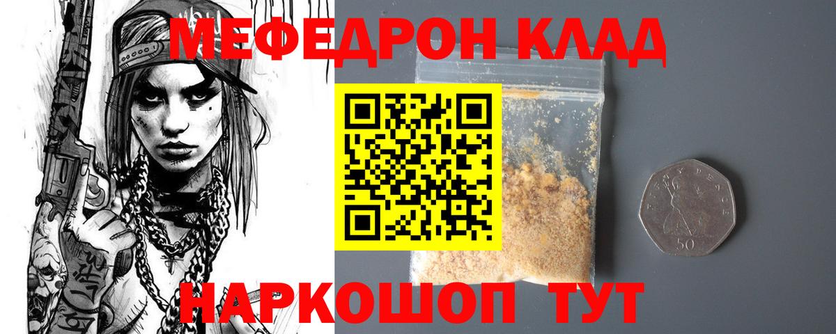 А ПВП Гай